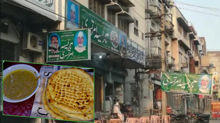 Amritsari Hareesa the Best Breakfast place in Lahore