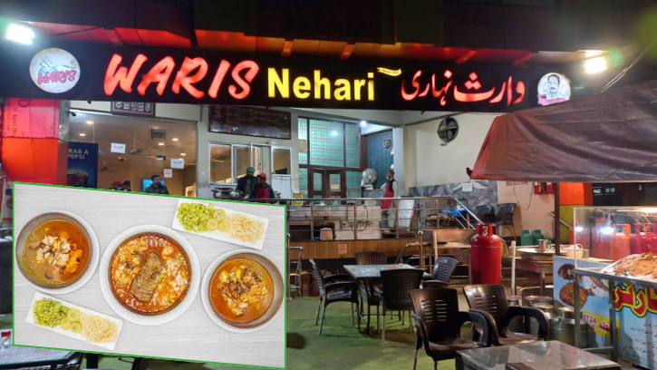 Waris Nihari – Best Breakfast in Lahore